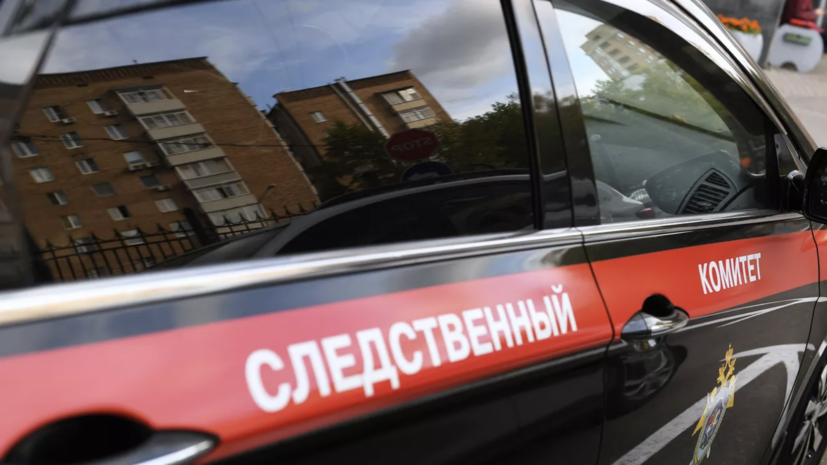   РИА Новости