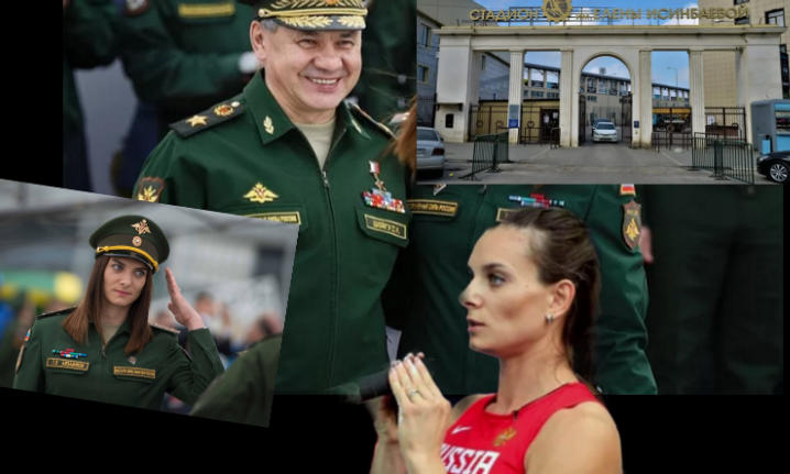 Майор Елена Исинбаева. Коллаж автора