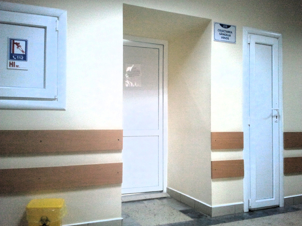 Фото автора. Кабинет анализов