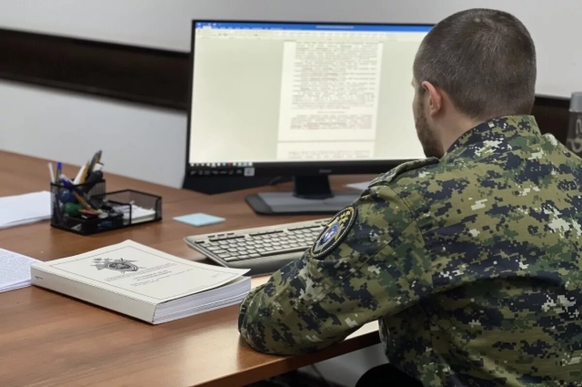    Публичное оправдание терроризма вменяют 18-летнему жителю Дагестана