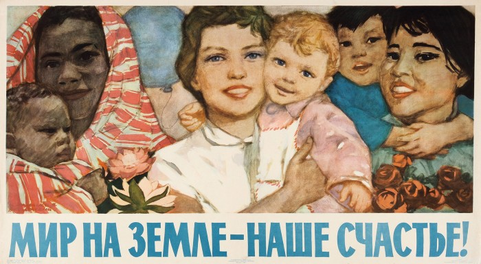 Источник изображения: сайт litfund.ru