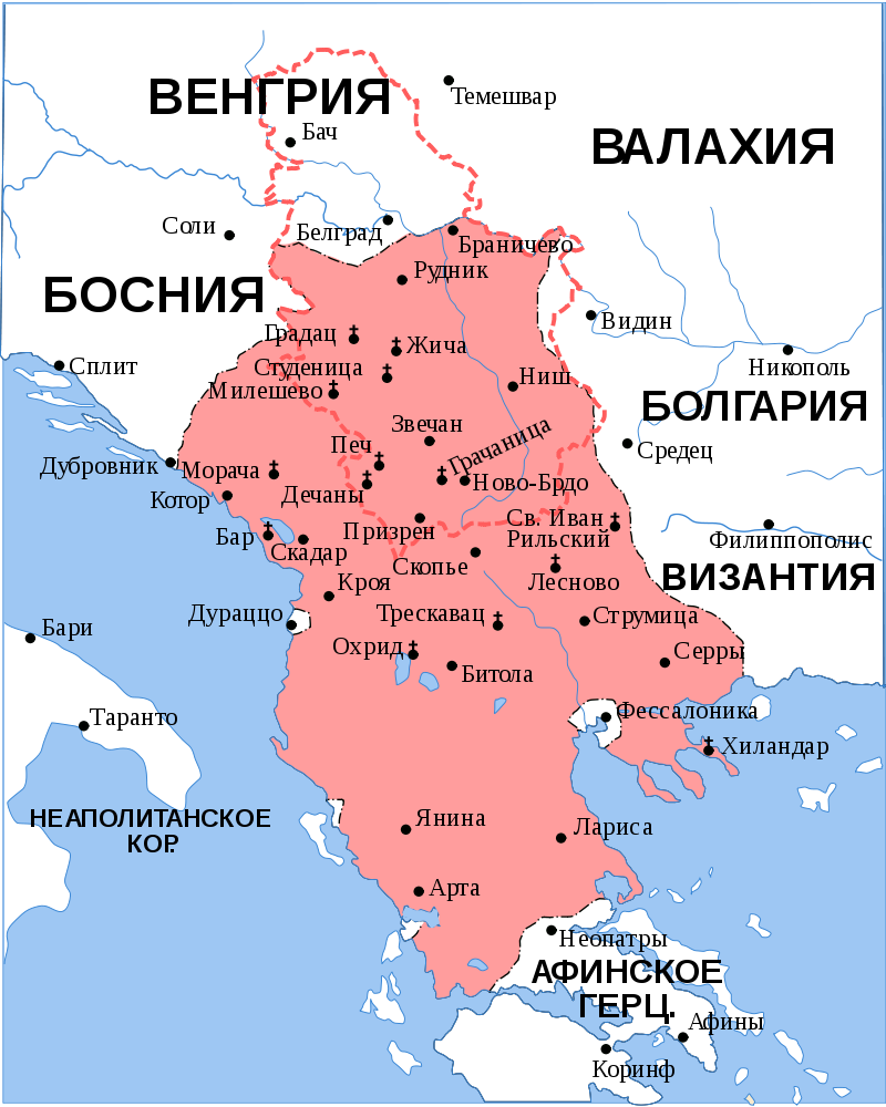 Сербское королевство к концу правления Стефана Душана. Джаспе.

Красной пунктирной линией обозначена граница современной Сербии