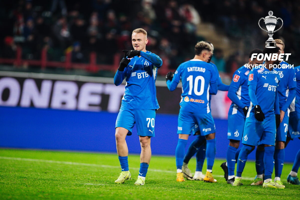 Константин Тюкавин