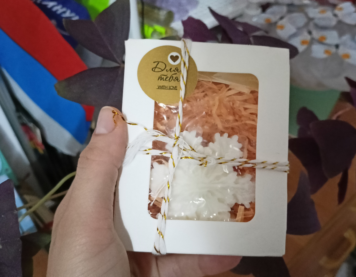 Первые подарки к новому году