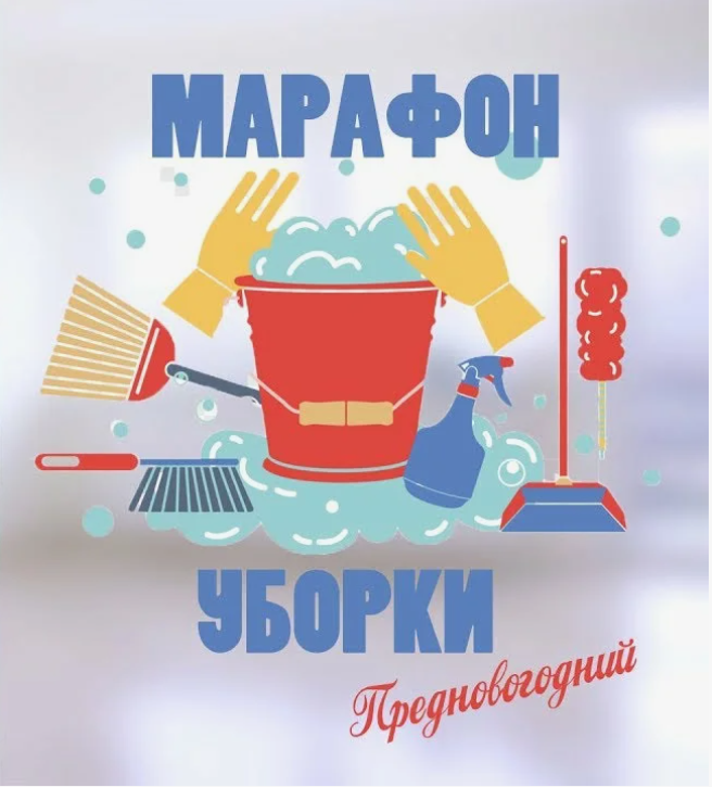 фото из открытого источника