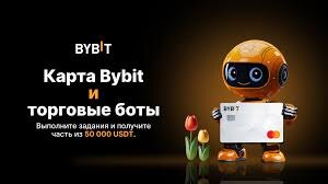 Начать торговать на бирже