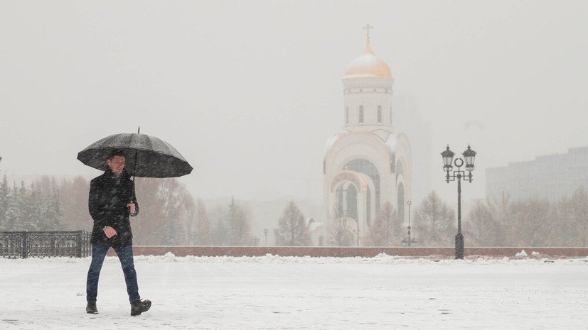   АГН «Москва»