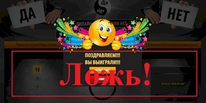 Картинка взята из интернета