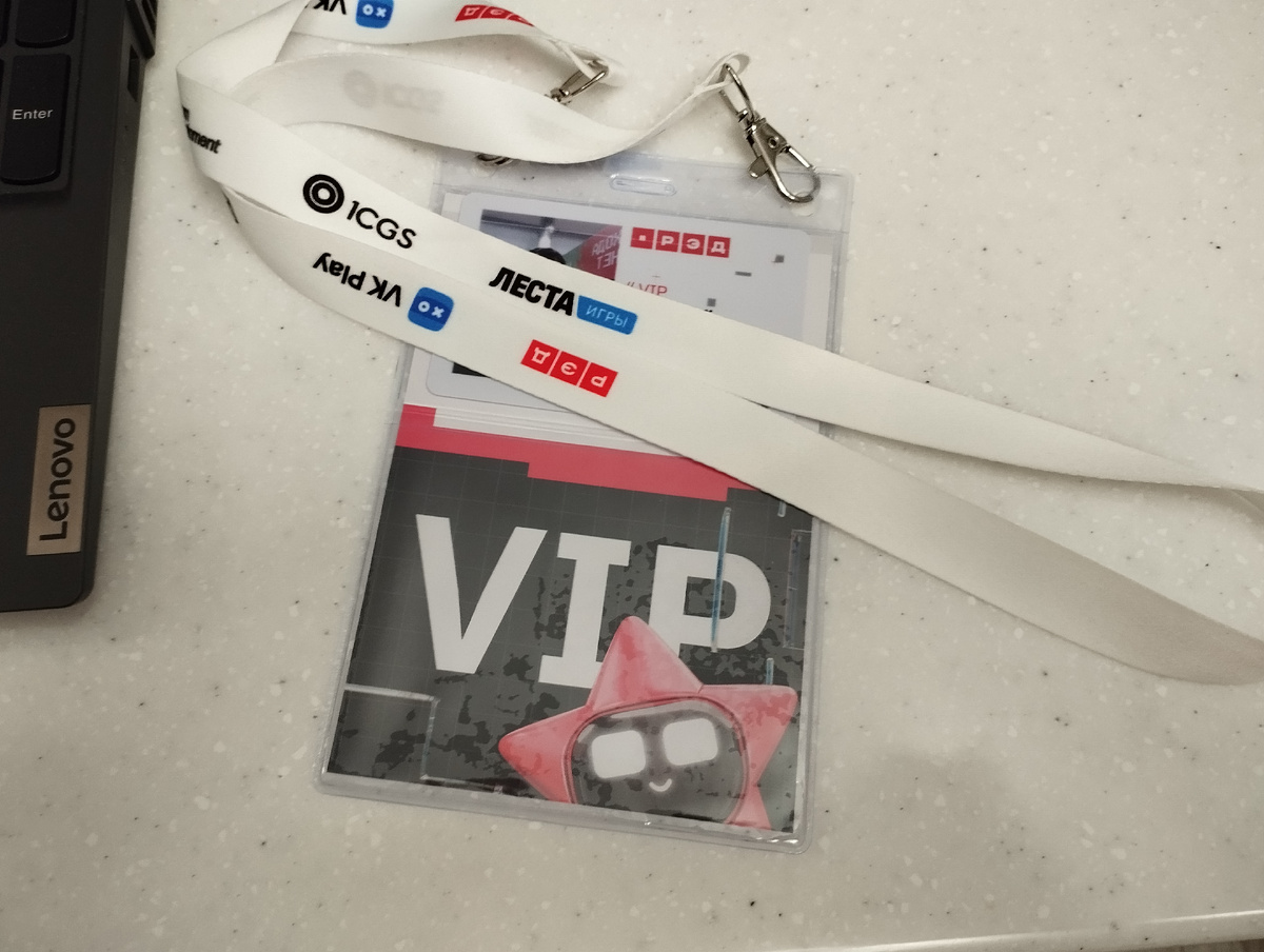 Я персона VIP! Но девочки не пишите, джипа нет