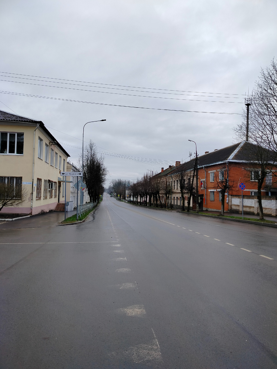 Опочка. Улица Ленина