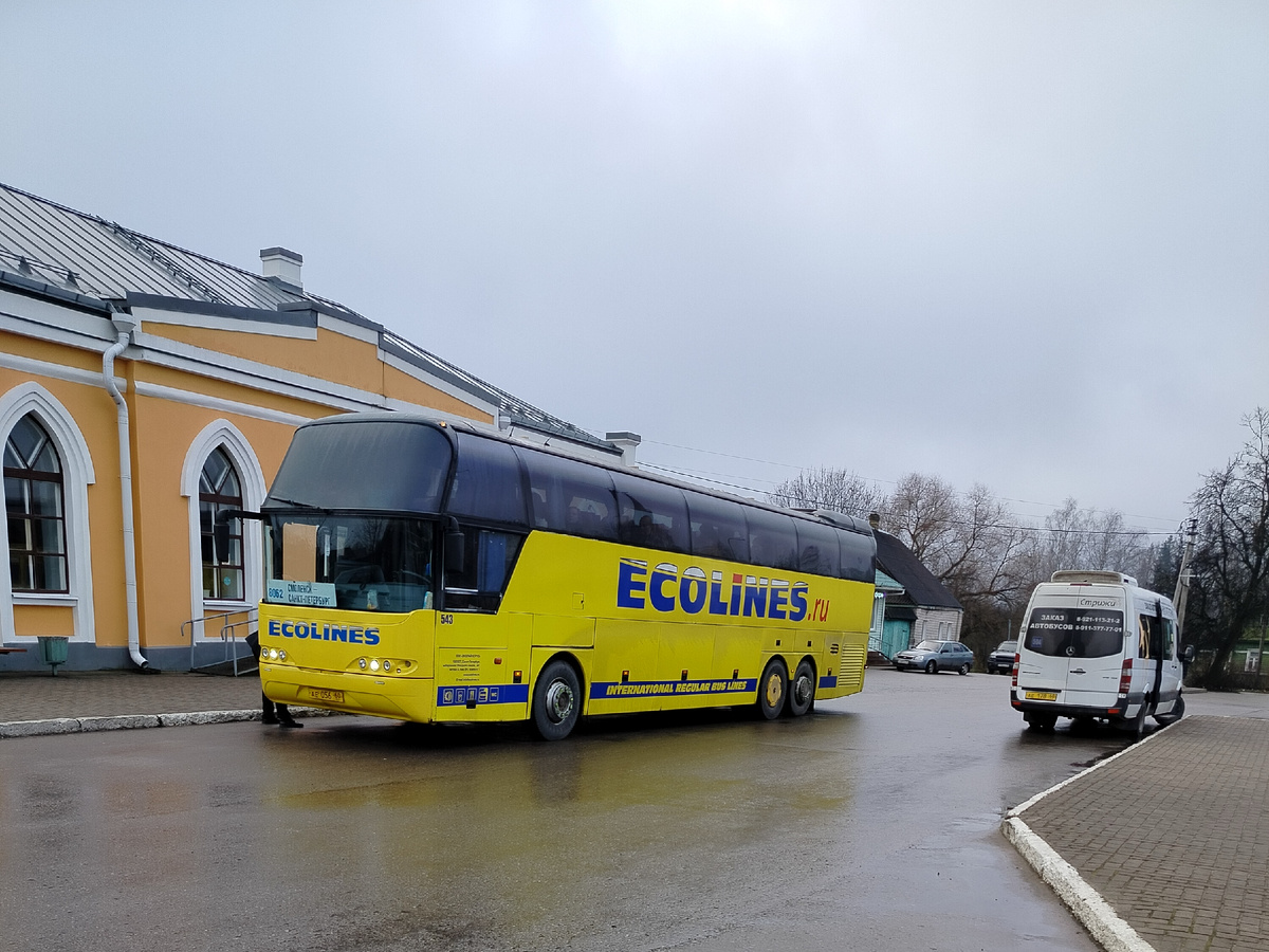 Ноябрь среди пассажиров не замечен😀