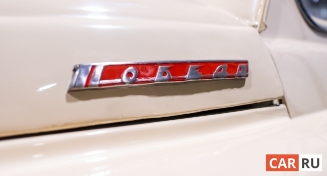 Фото: «CAR.RU»