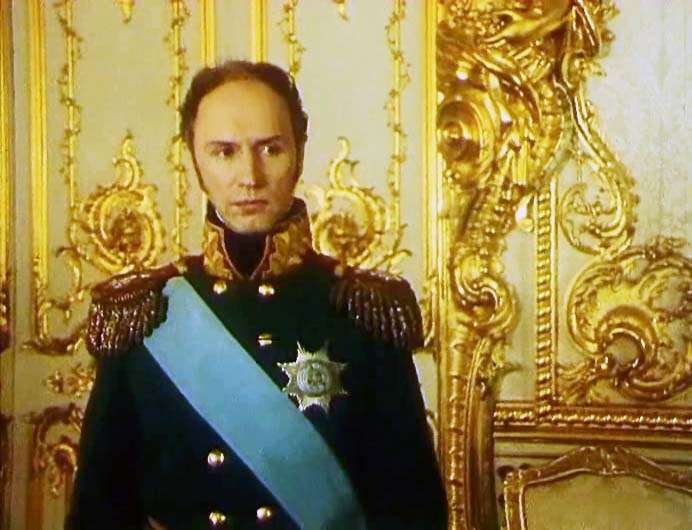 "Графиня Шереметева" (1994)