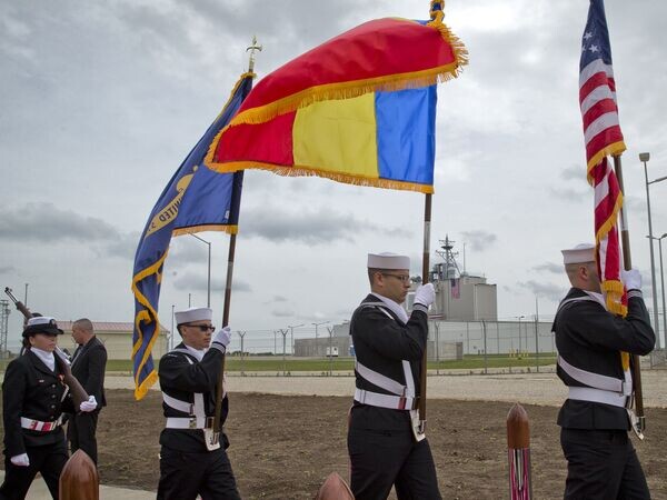    © AP Photo / Vadim Ghirda