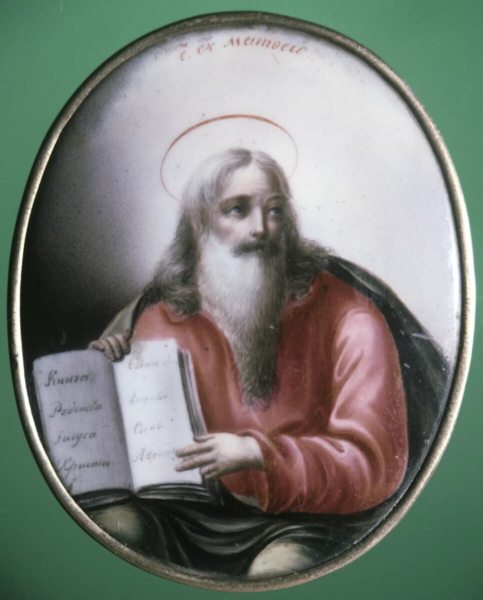 Миниатюра "Евангелист Матфей", середина XIX века. Финифть. © photo: Sputnik