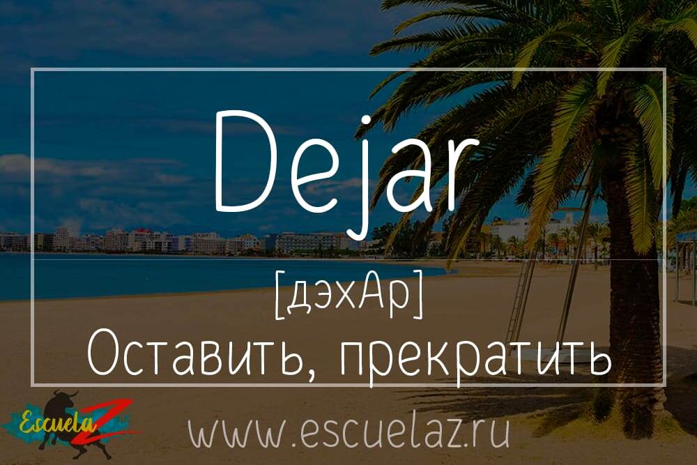 Карточка автора.