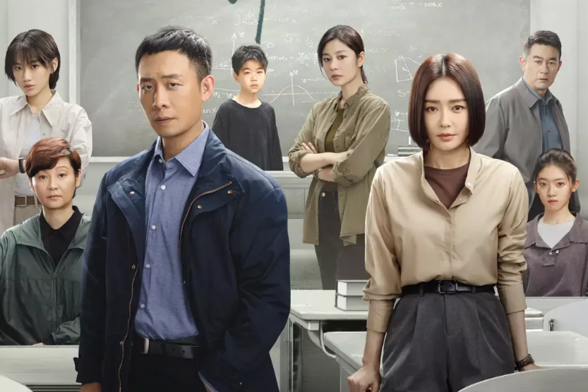 Жанры: драма, детектив, триллер, саспенс.