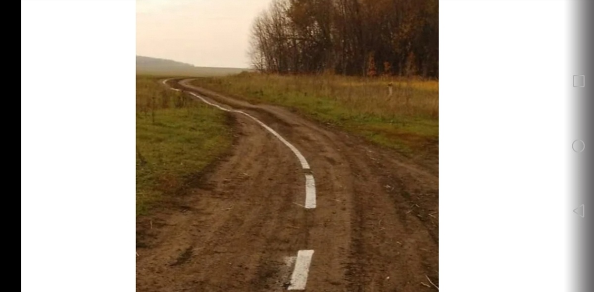 Теперь другой 