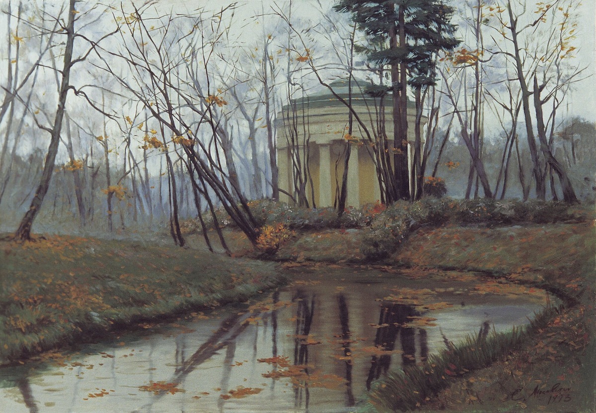 Фото: Станислав Брусилов "Осенний парк"