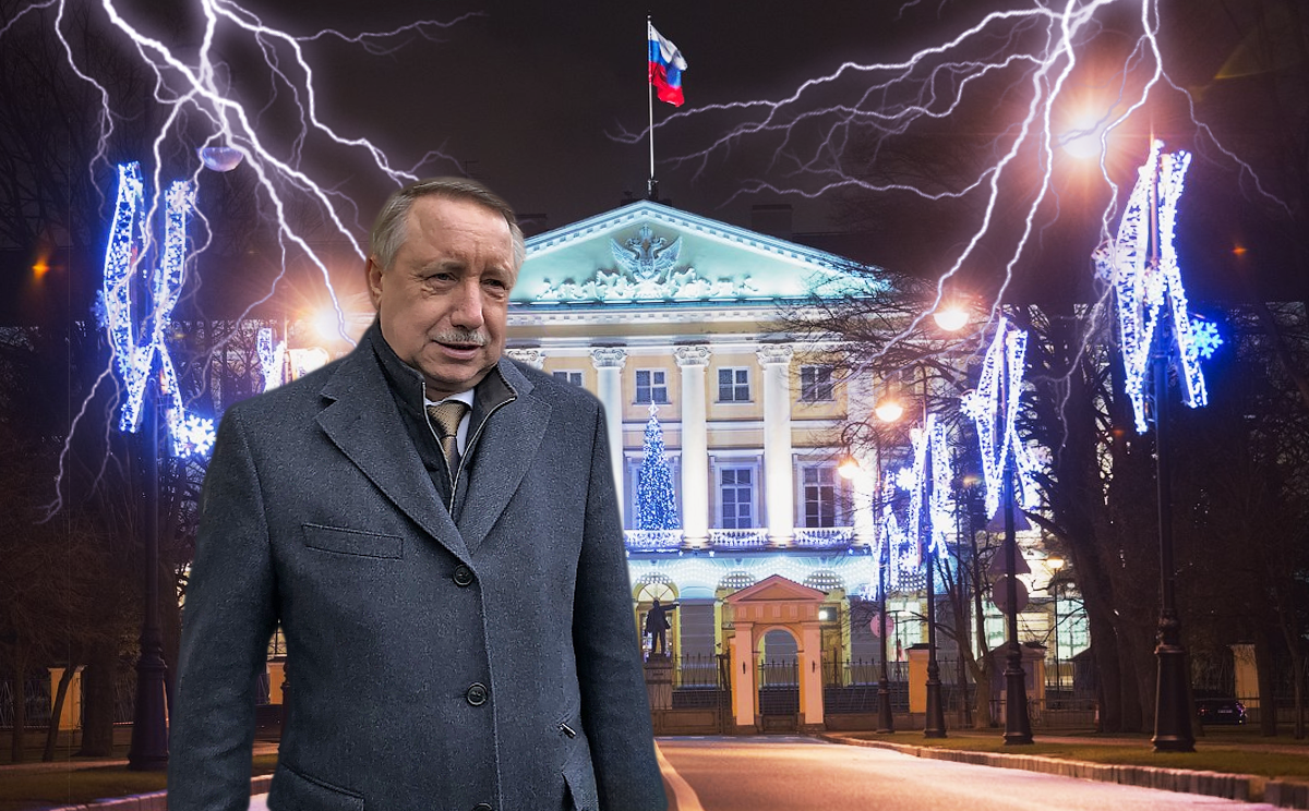 "Снежный чародей Смольного"