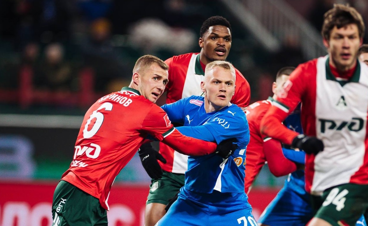 ФК «Динамо»