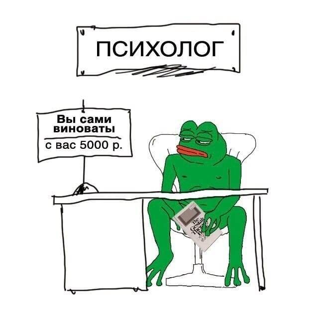 Картинка из бескрайних просторов инета.