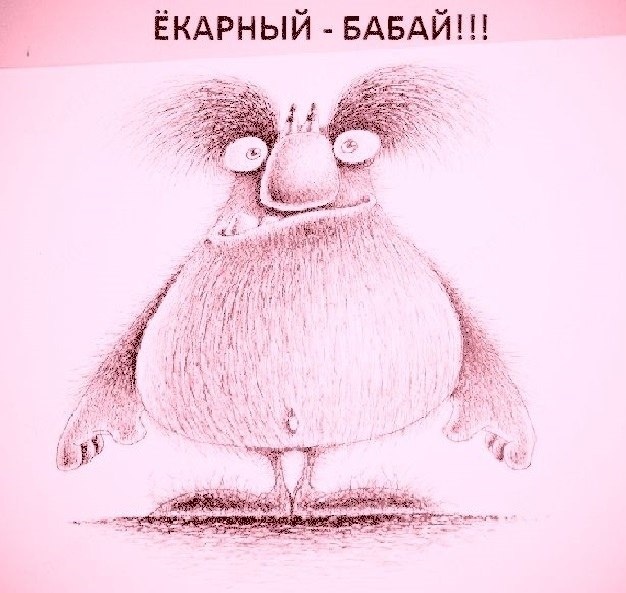 Яндекс Открытый источник 