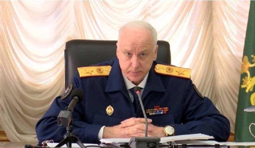    Источник фото: vesti.ru