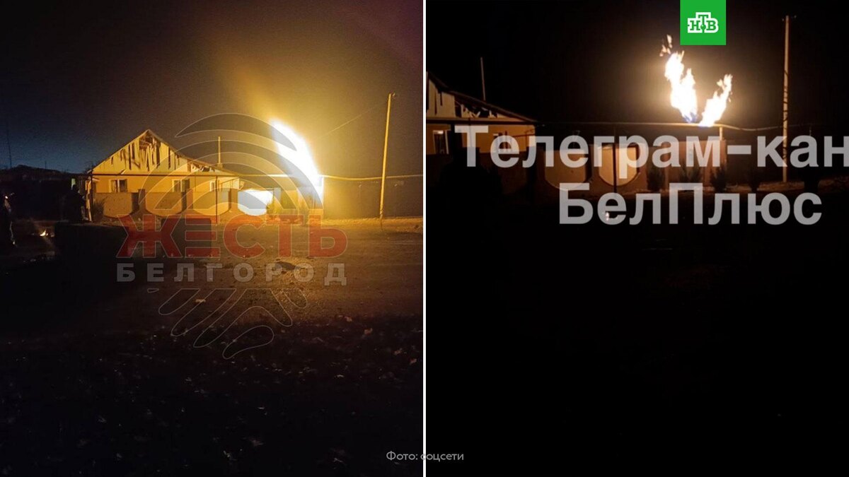    Обломки дрона перебили газовую трубу в Белгородской области