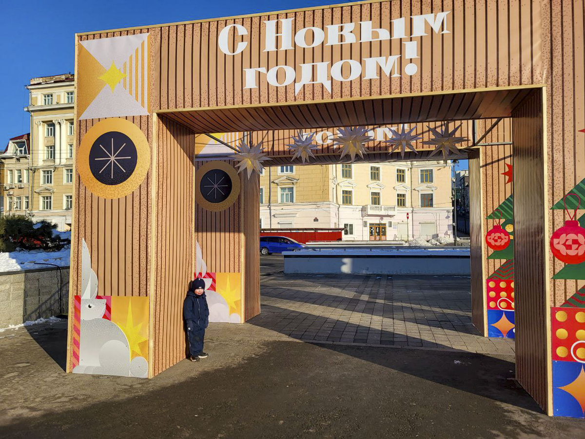 40-метровая горка появится до 25 декабря.  Фото: Фото: ФедералПресс/Анна Миронова