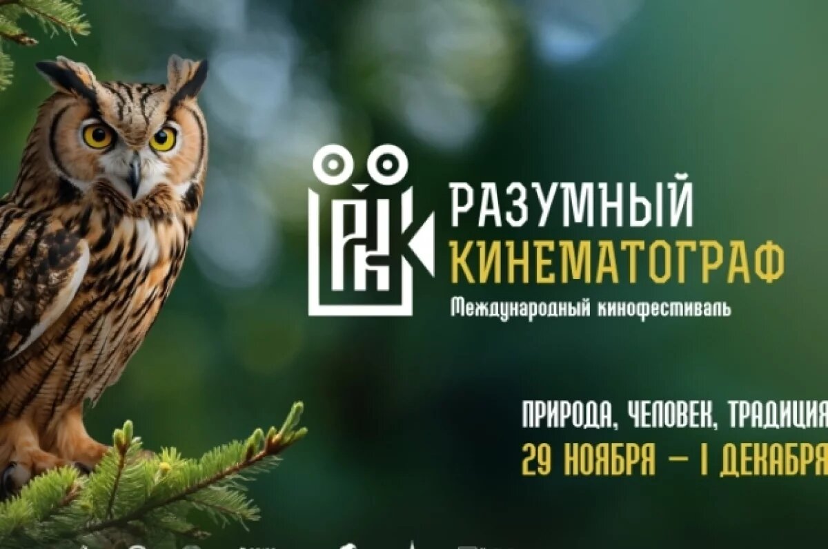    «Амурский Ван Гог» хабаровчанки Анны Самойловой покоряет Москву