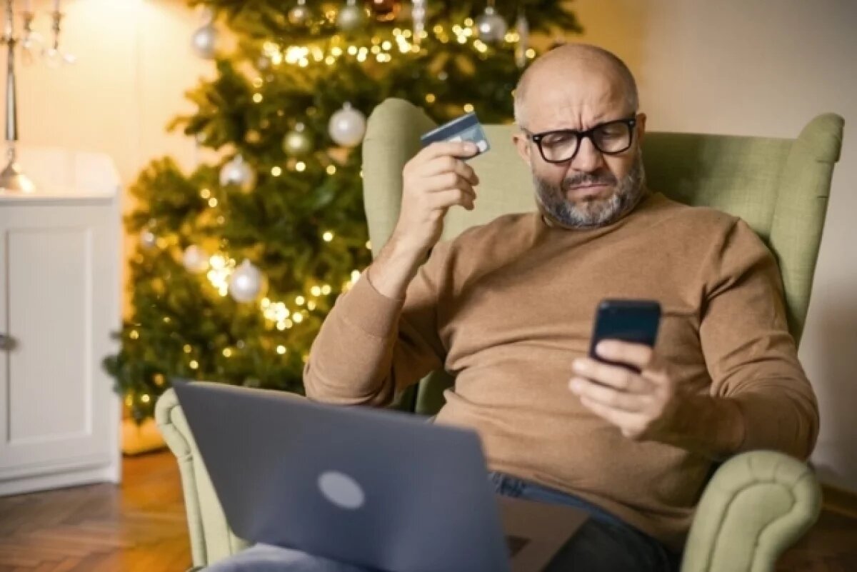    Берегите кошелек.