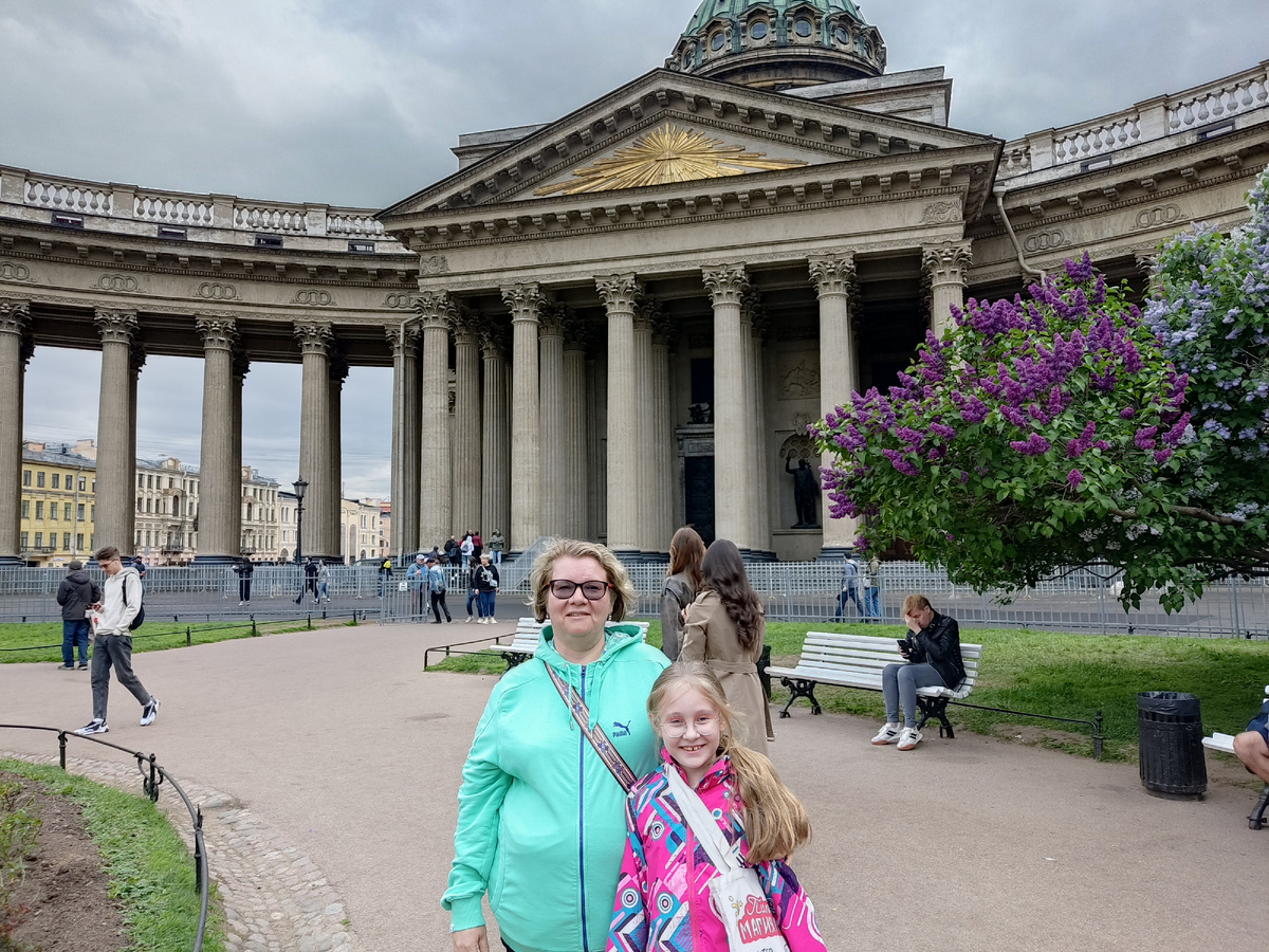 У Казанского собора