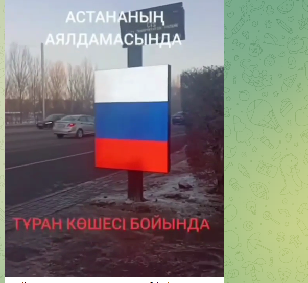    Фото: скриншот тг-канала "Петя Первый"