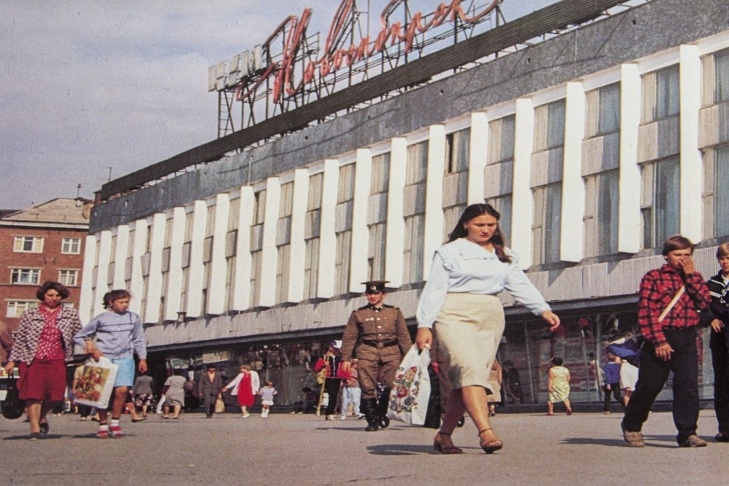    Фото из книги «Новосибирск». Издательство Планета, 1990.