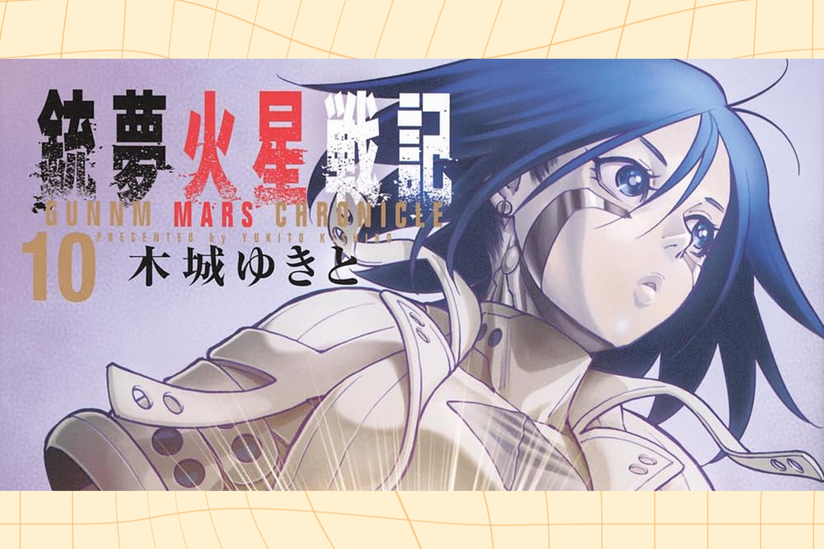     Завершается манга «Боевой Ангел Алита: Марсианские хроники» — подробности о тайтле и других проектах франшизы