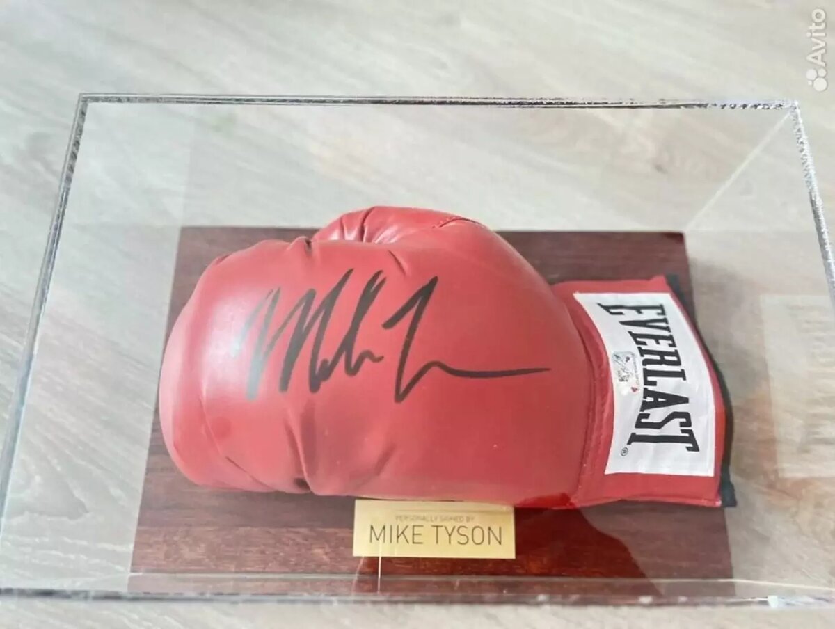     Источник: avito.ru