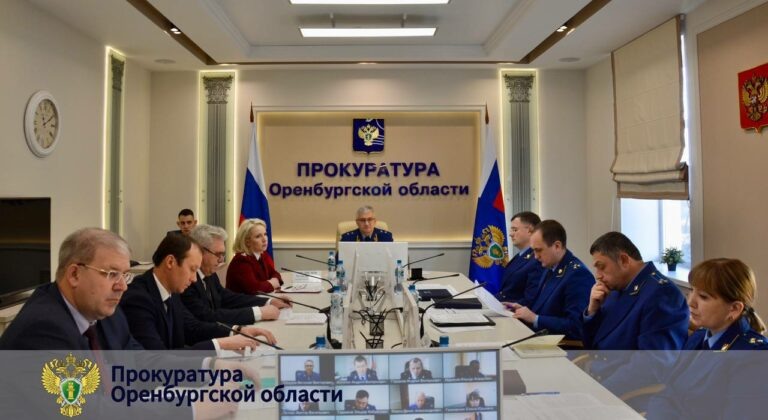    Продукты, Новый год, прокуратура. В Оренбуржье торгсети предостерегли от завышения цен   Белов Михаил Александрович