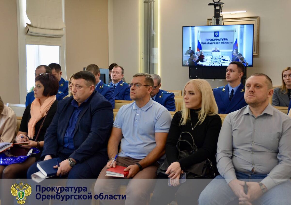    Продукты, Новый год, прокуратура. В Оренбуржье торгсети предостерегли от завышения цен   Белов Михаил Александрович