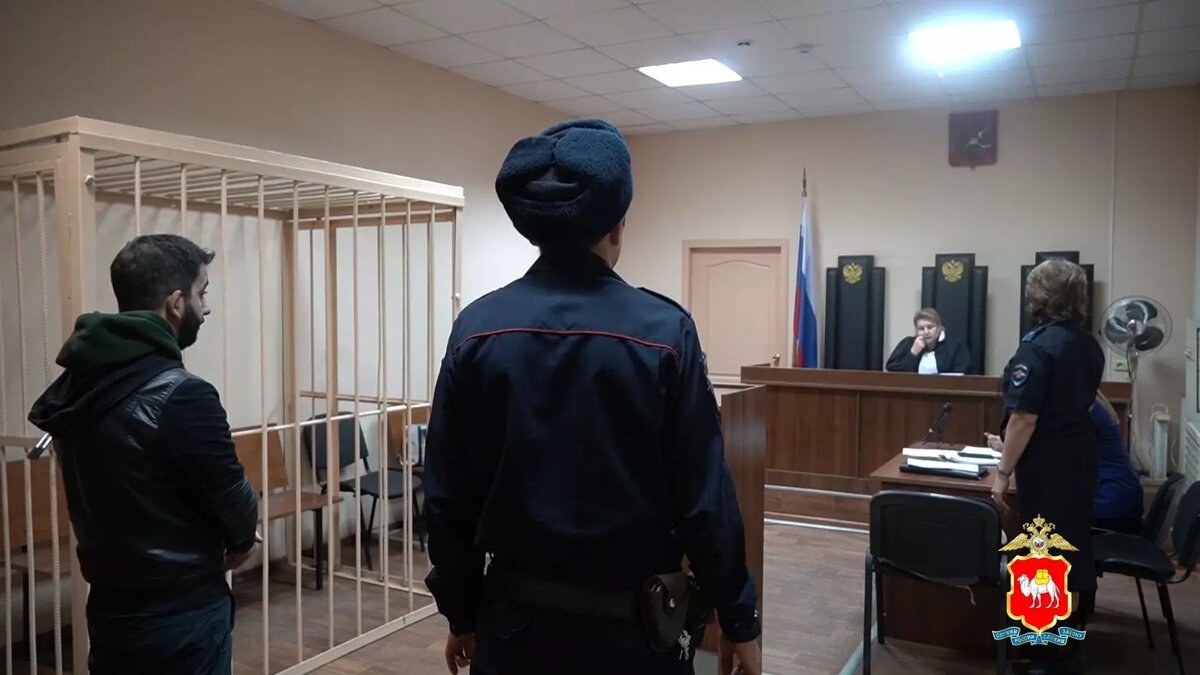     Источник: Полиция Южного Урала