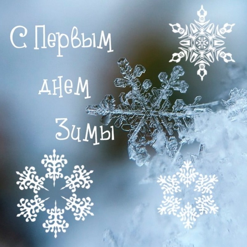 Фото: bestkartinki.ru