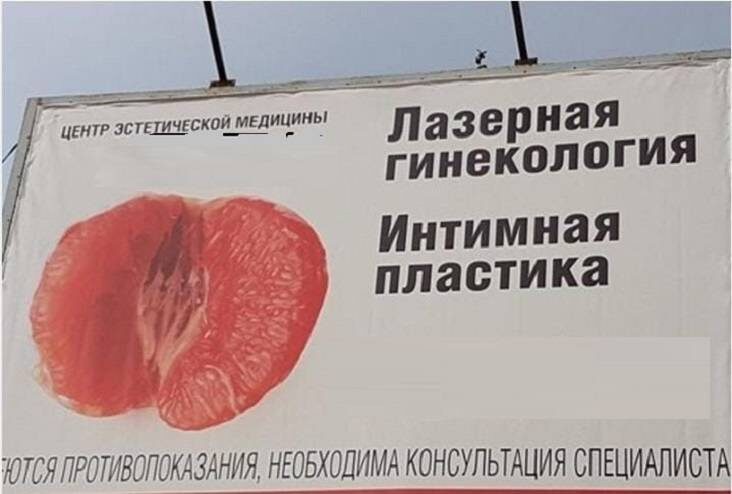    Источник фото: