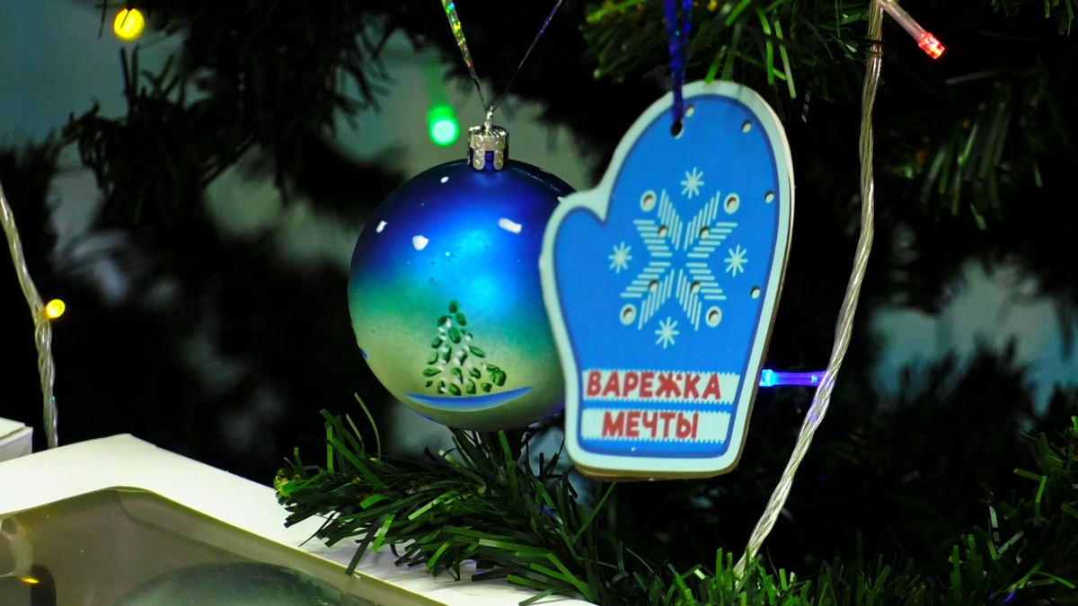    Урайцы могут стать добрыми волшебниками в акции «Варежка мечты»