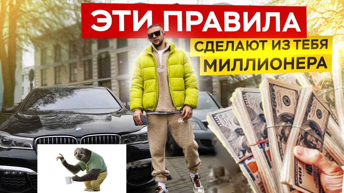 Взято из открытых источников с целью иллюстрации