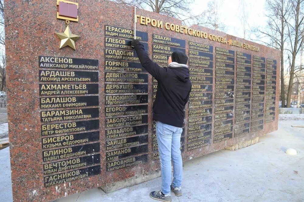     Источник: пресс-служба администрации Ижевска