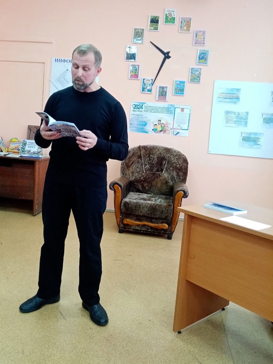 Фото из личного архива автора