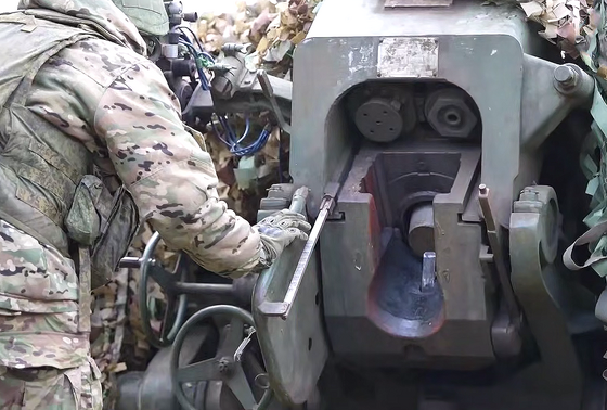    Гаубица Д-30