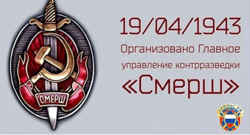 Фото с открытых источников 