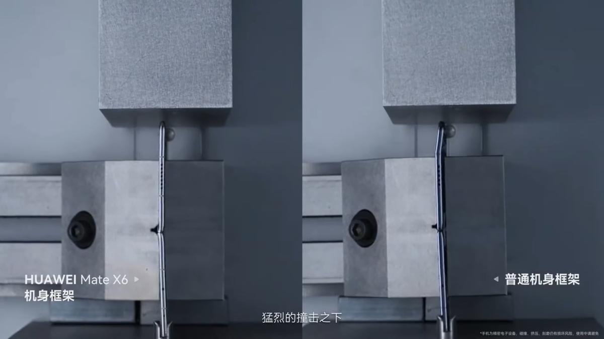    HUAWEI Mate X6 проверили на прочность и эффективность охлаждения [ВИДЕО]