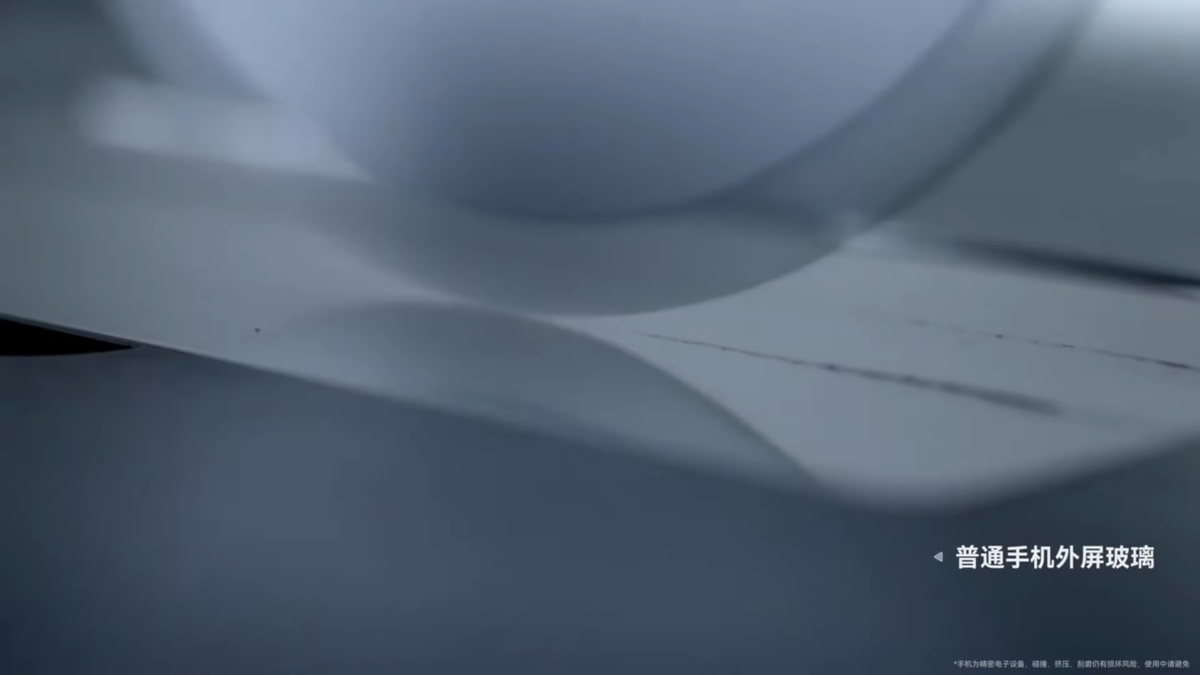    HUAWEI Mate X6 проверили на прочность и эффективность охлаждения [ВИДЕО]